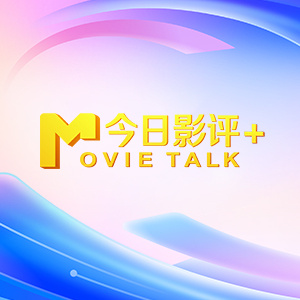 国产成人吃奶一区